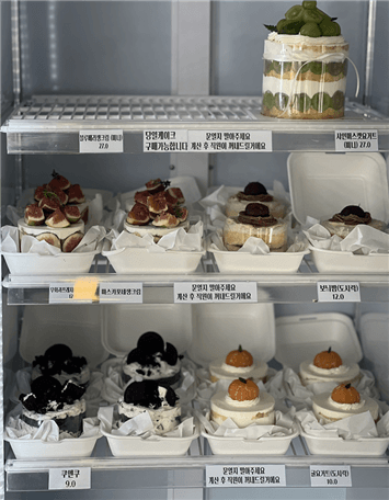 kobjfwuigssdx2wufp1fwlw020251104